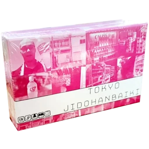 Caja del juego TOKYO JIDOHANBAIKI