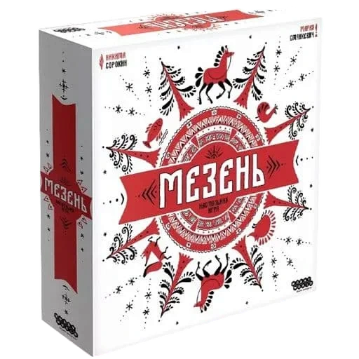 Caja del juego Mezen