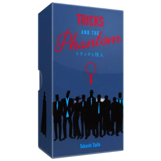 Caja del juego Tricks and the Phantom