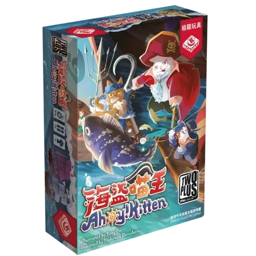Caja del juego Ahoy! Kitten