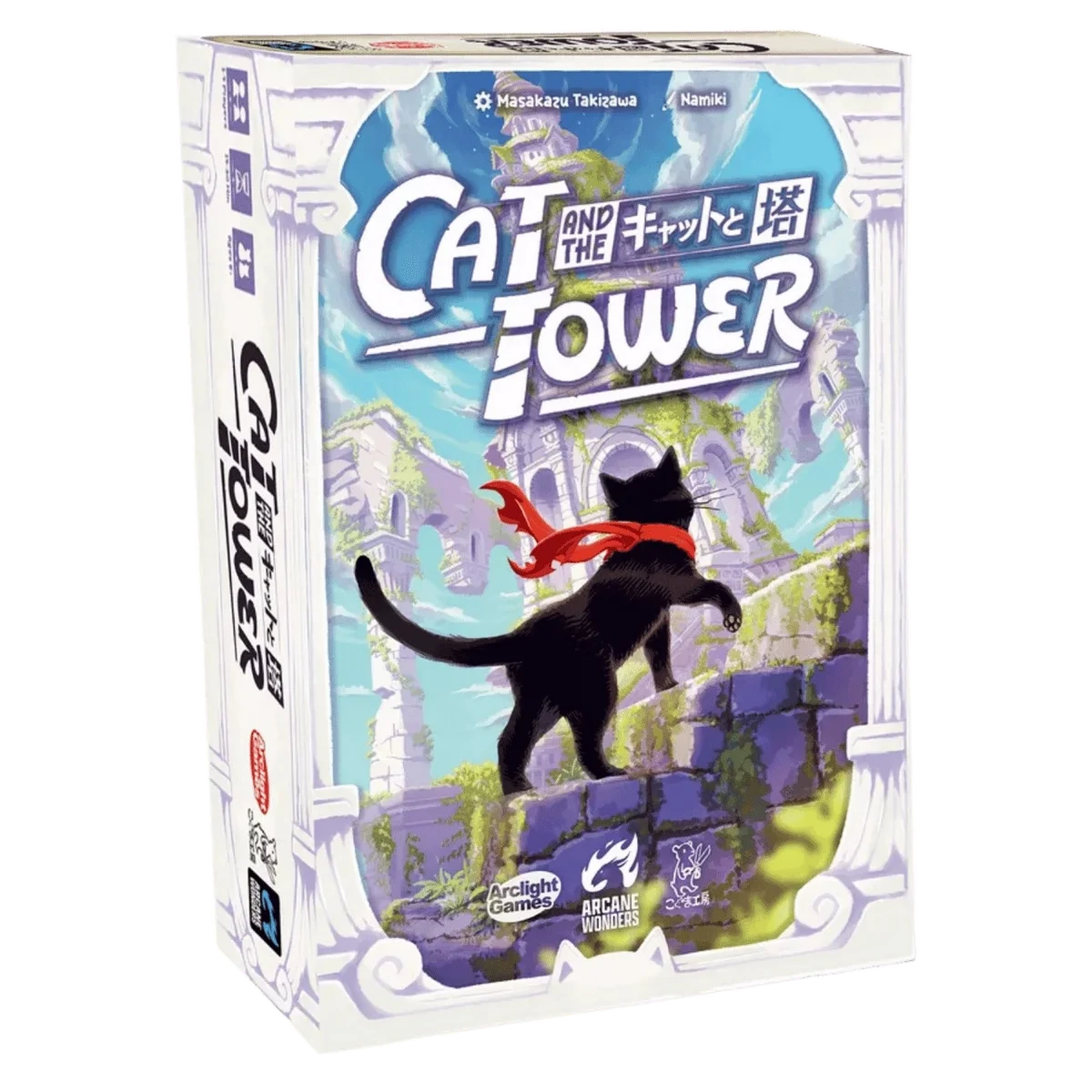 Caja del juego Cat and the Tower