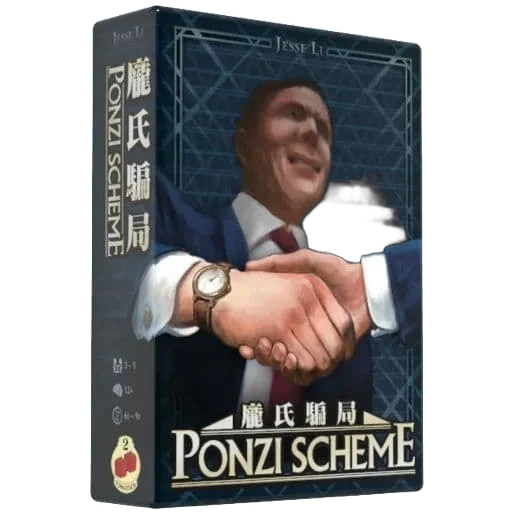 Caja del juego Ponzi Scheme