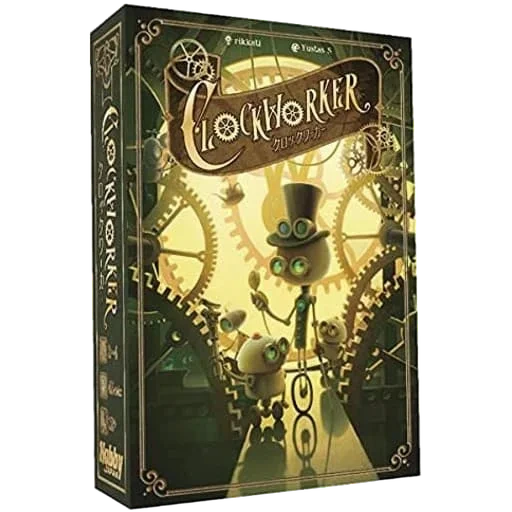 Caja del juego Clockworker