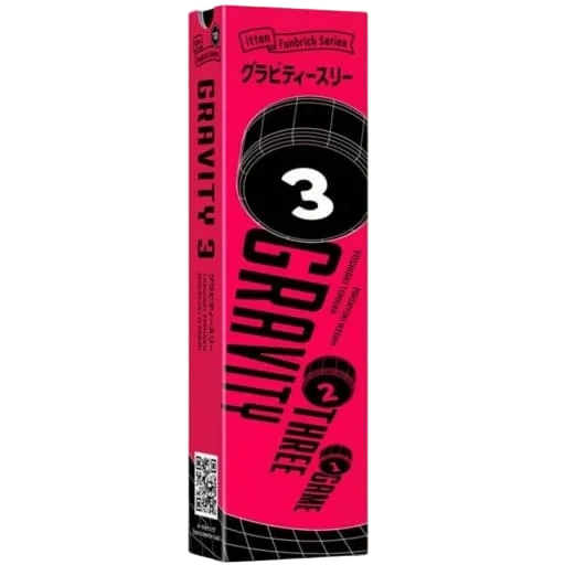 Caja del juego Gravity Three
