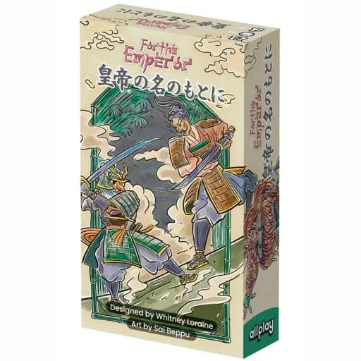 Caja del juego For the Emperor