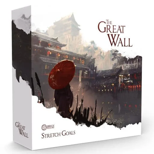 Stretch Goals