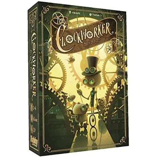 Caja del juego Clockworker