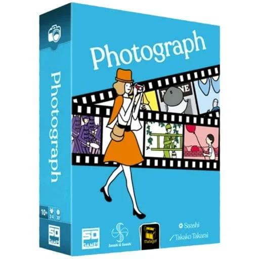 Caja del juego Photograph