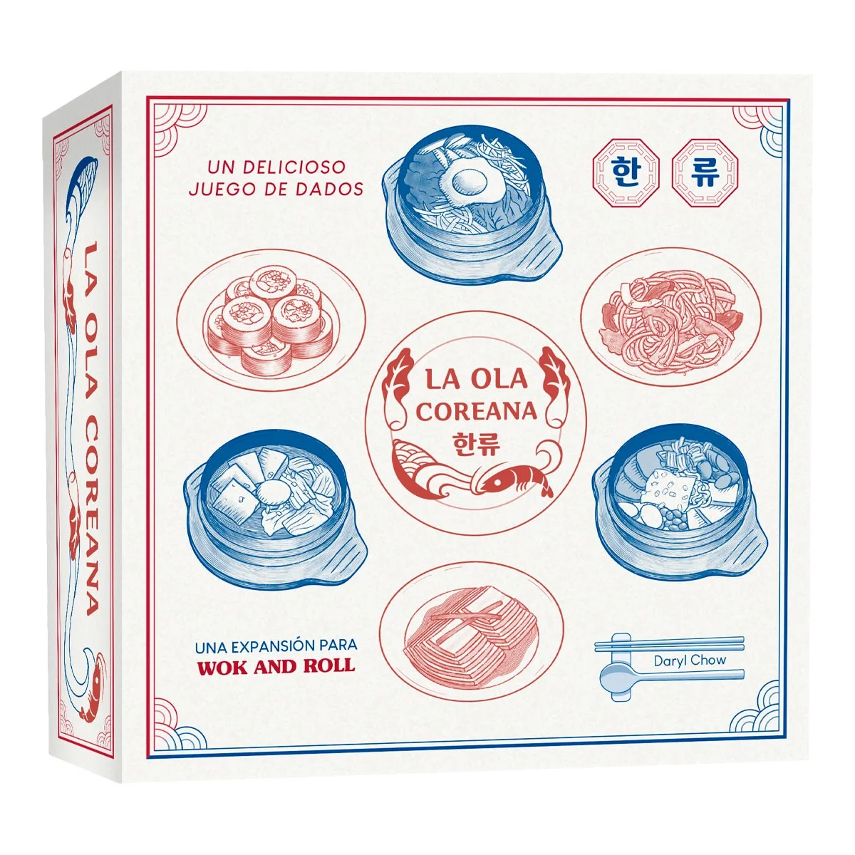 Caja del juego Wok and Roll: The Korean Wave