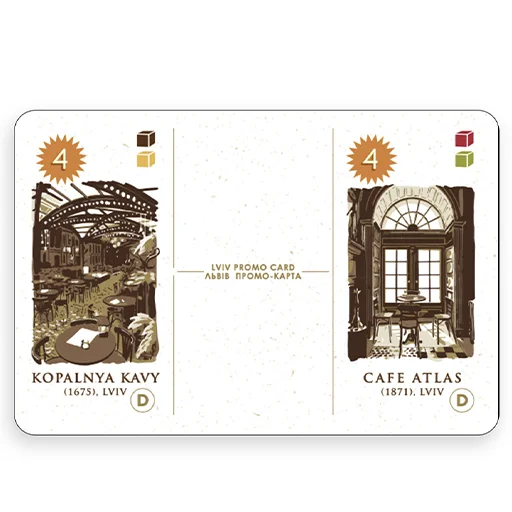 Caja del juego Café: Lviv promo card
